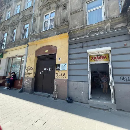 Апартаменти Близько До Театру Та Головної Площі Lemberg Exterior foto