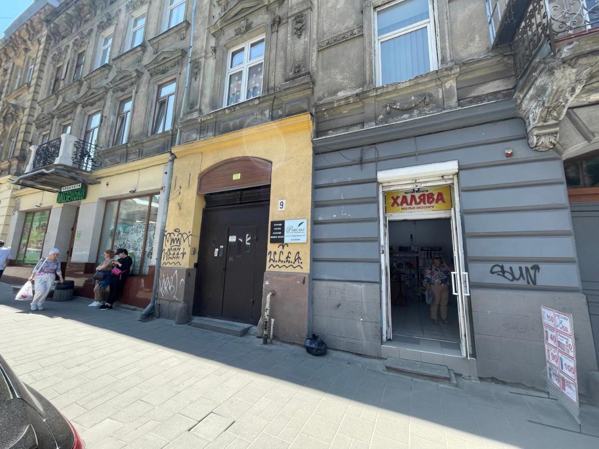 Apartment близько до театру та головної площі Lviv