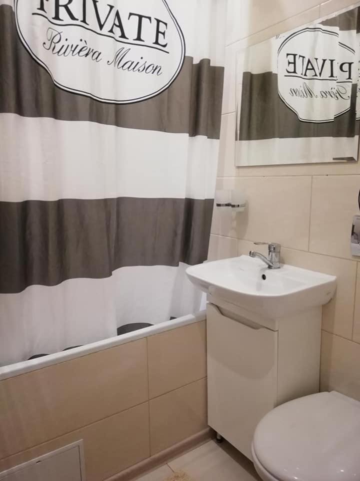 Apartment близько до театру та головної площі